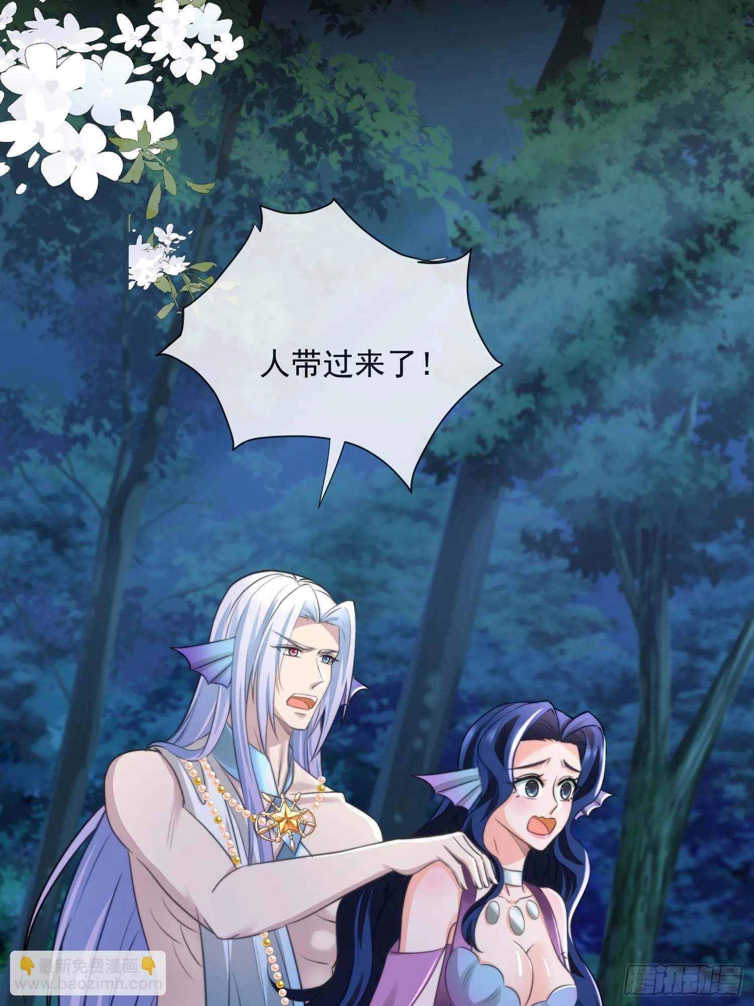 交换人质21