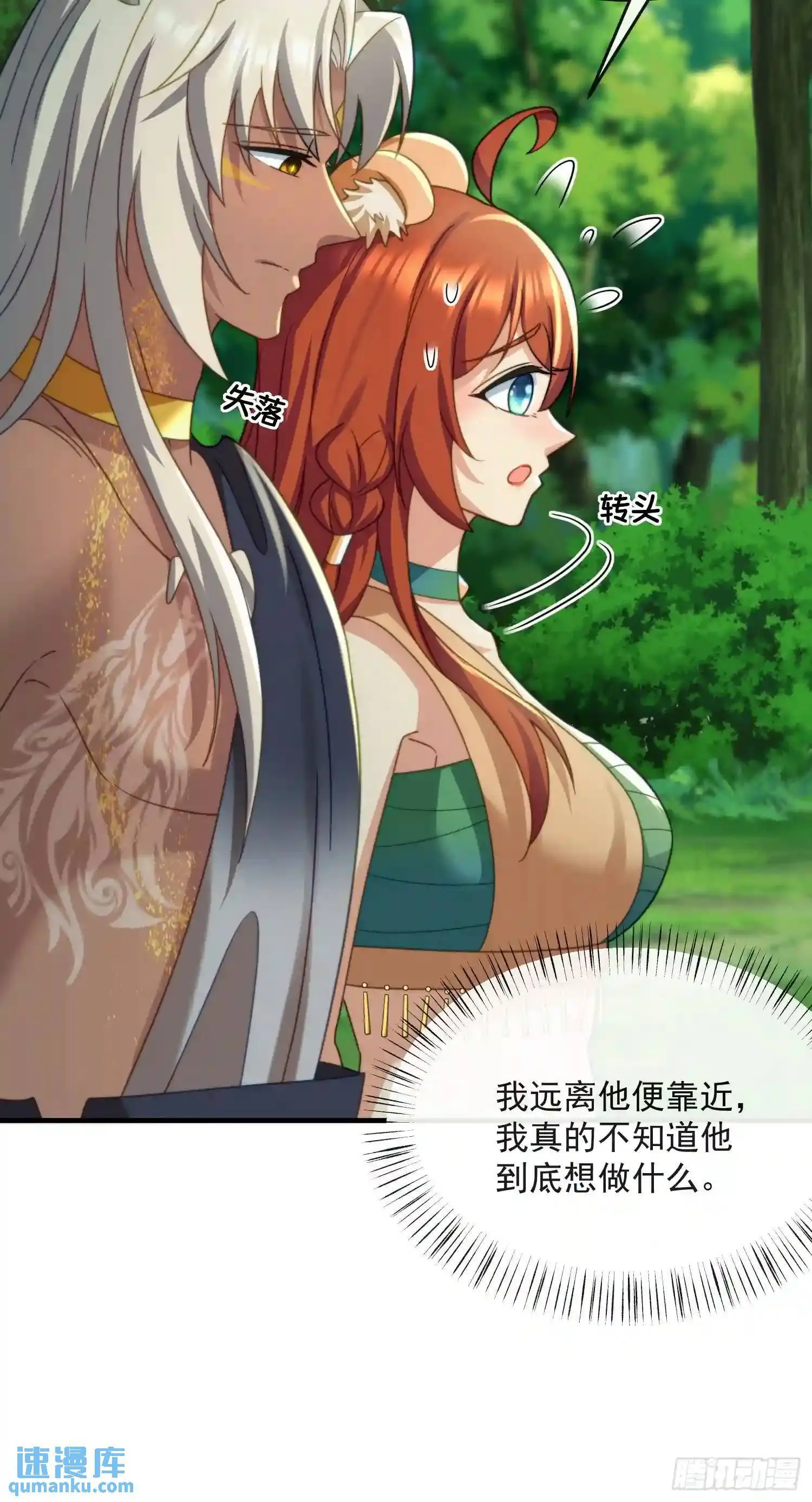撬动巨石31