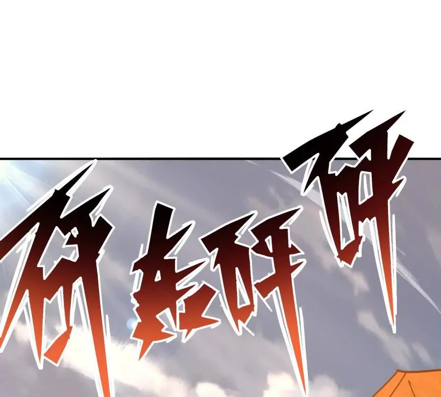 第14话 开打！首次野外战场！42