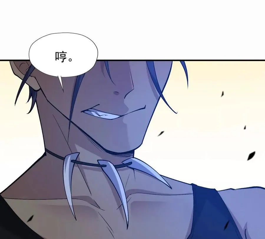 第45话 切磋！队长级比拼！10