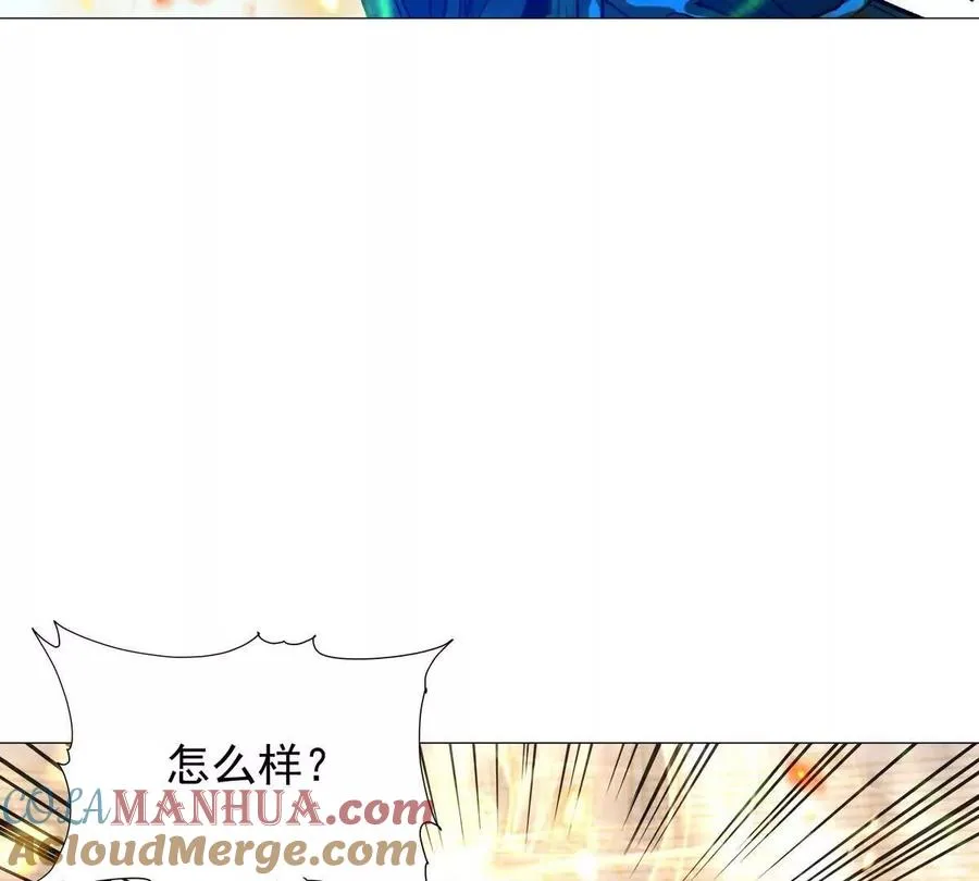 第31话 对轰！双方的杀招！64