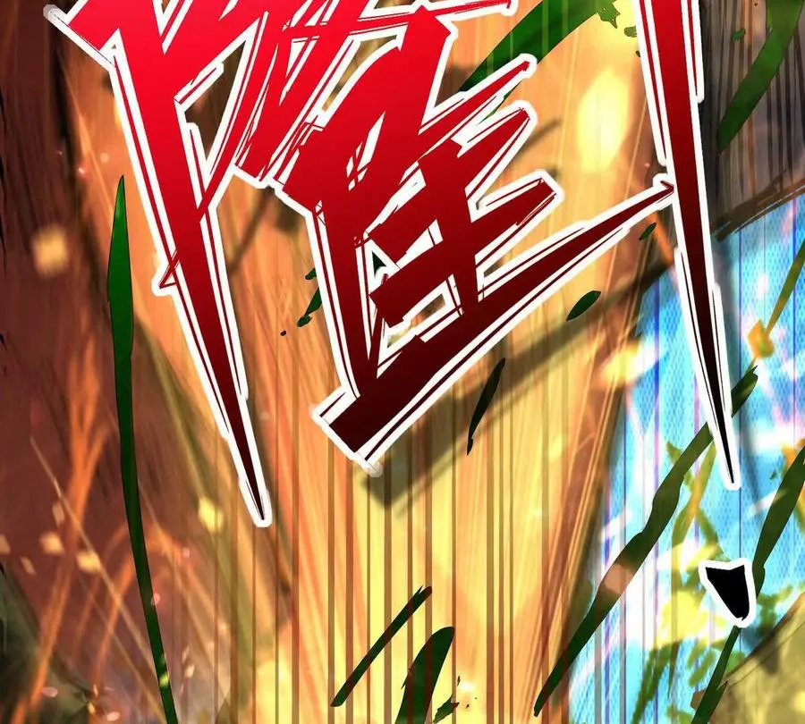 第19话 战术！高手激烈过招！122