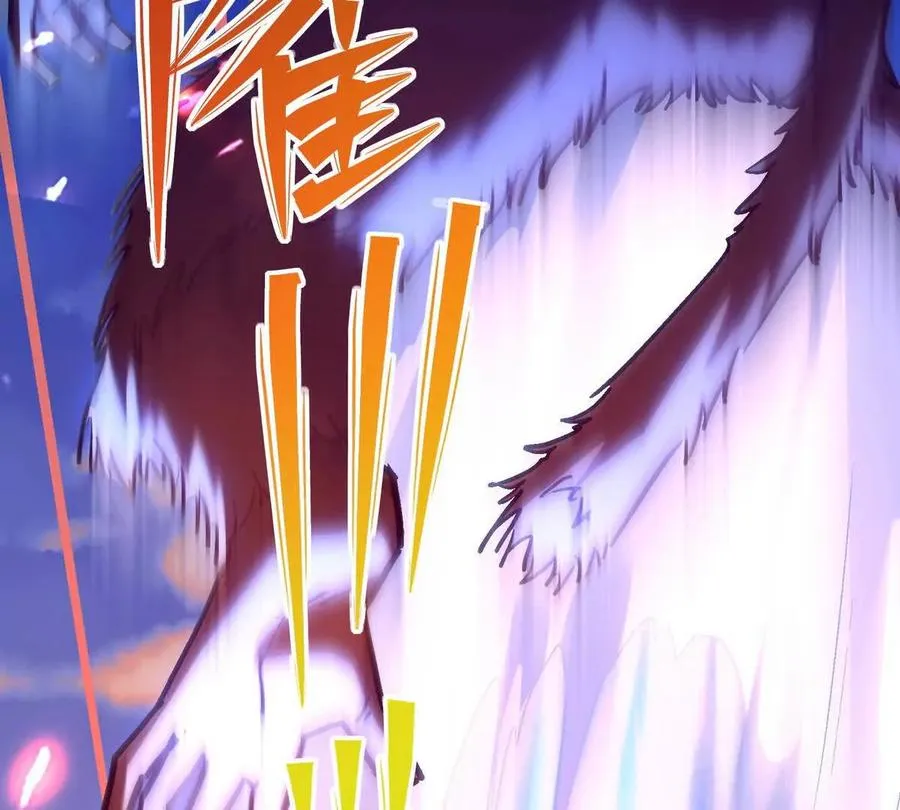 第36话 针对！林渊的资格！62