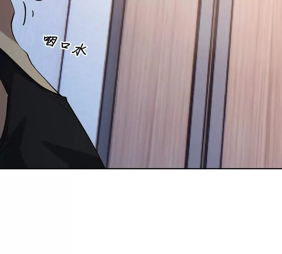 第33话 扎心！谁才是废物！94