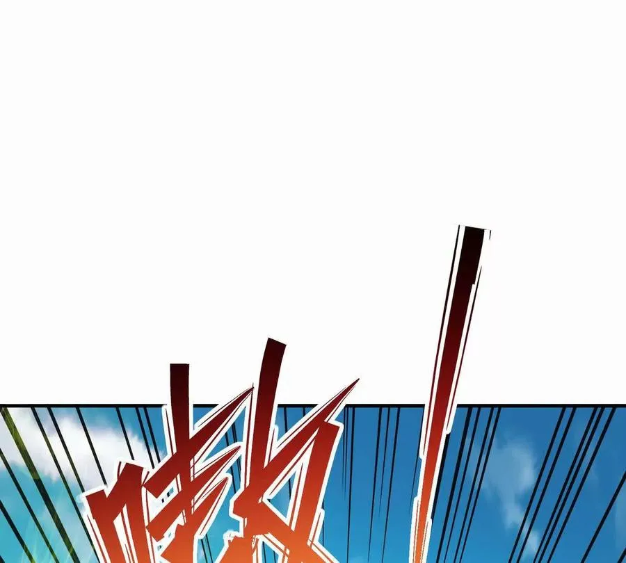 第24话 赌局！王金泽的算盘！33