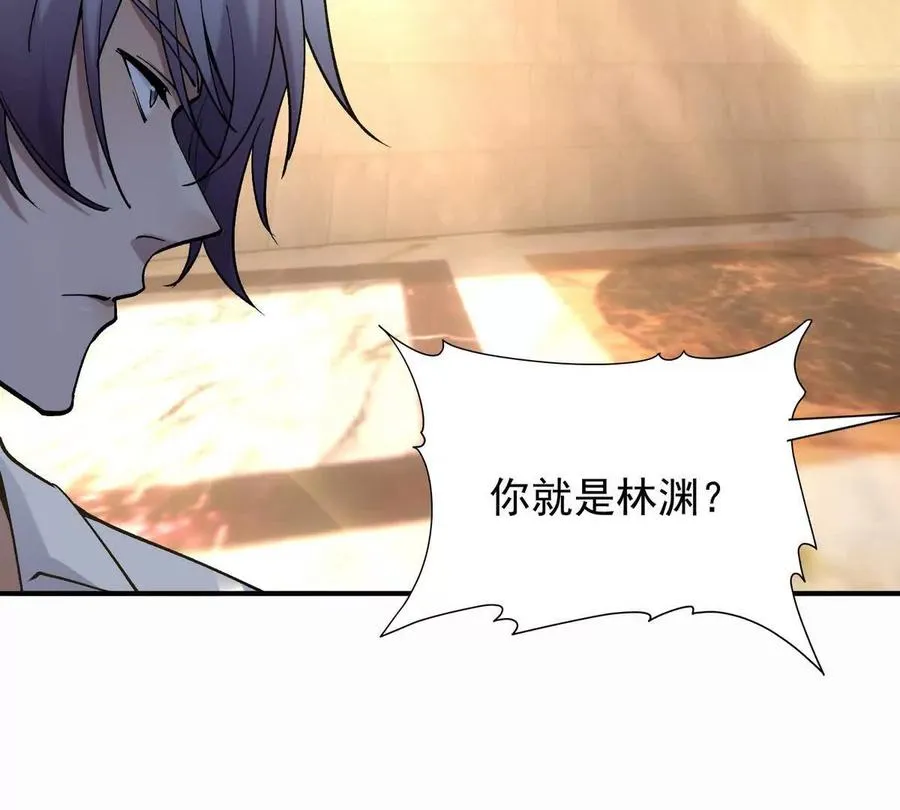 第24话 赌局！王金泽的算盘！26