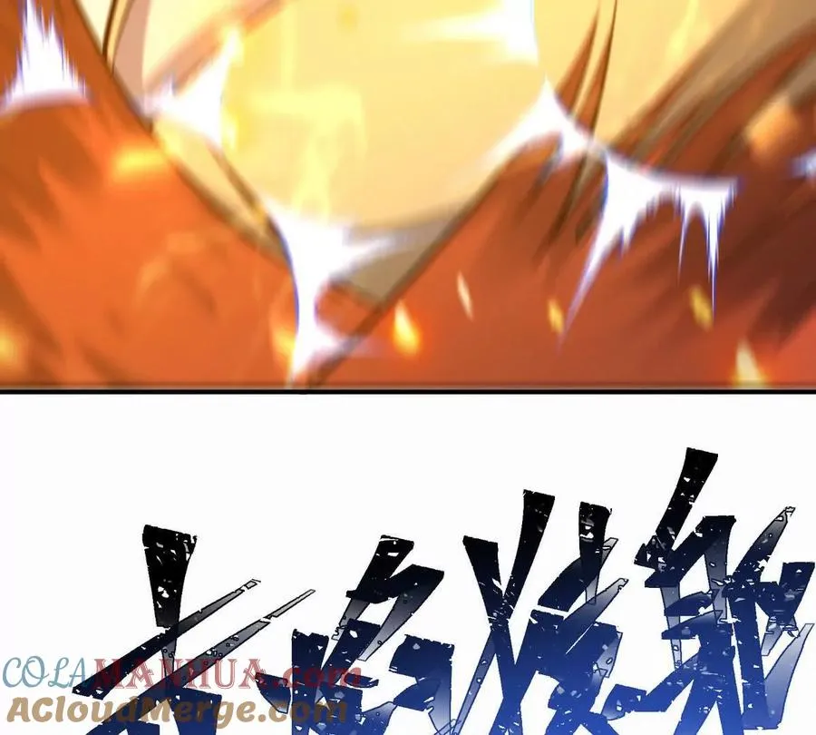 第45话 切磋！队长级比拼！136