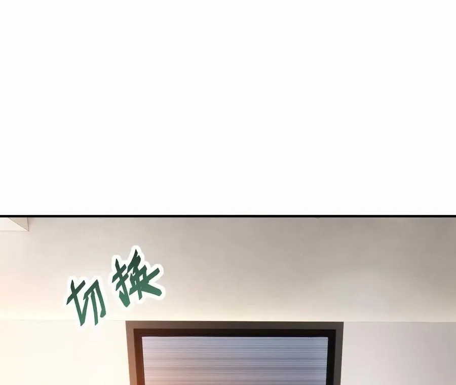 第64话 强敌！奇异的兽魂！91
