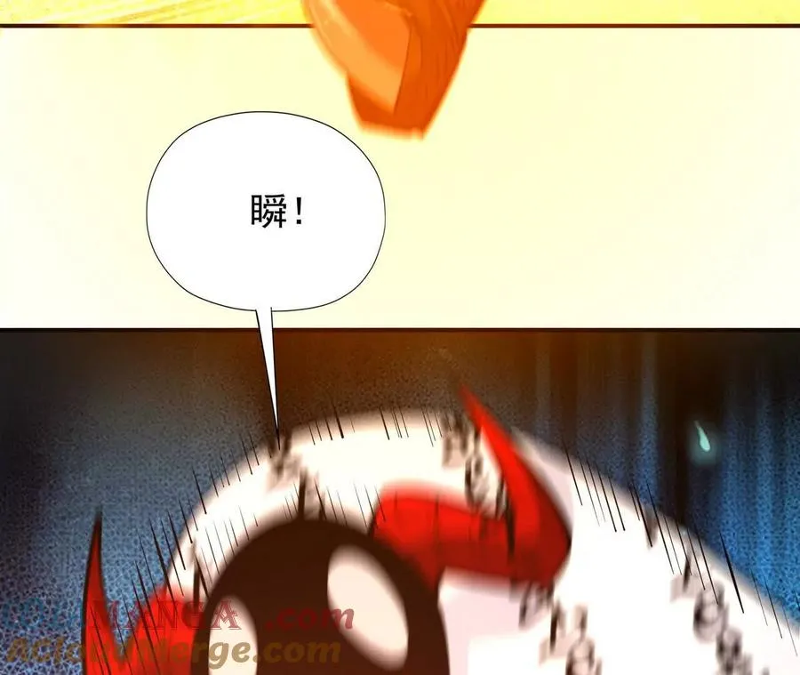 第69话 死咒！言出法随！120