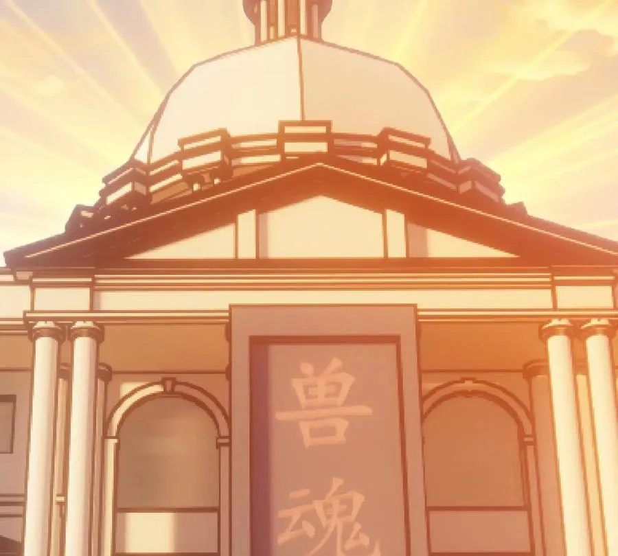 第4话 实战！兽炼考核开始！50