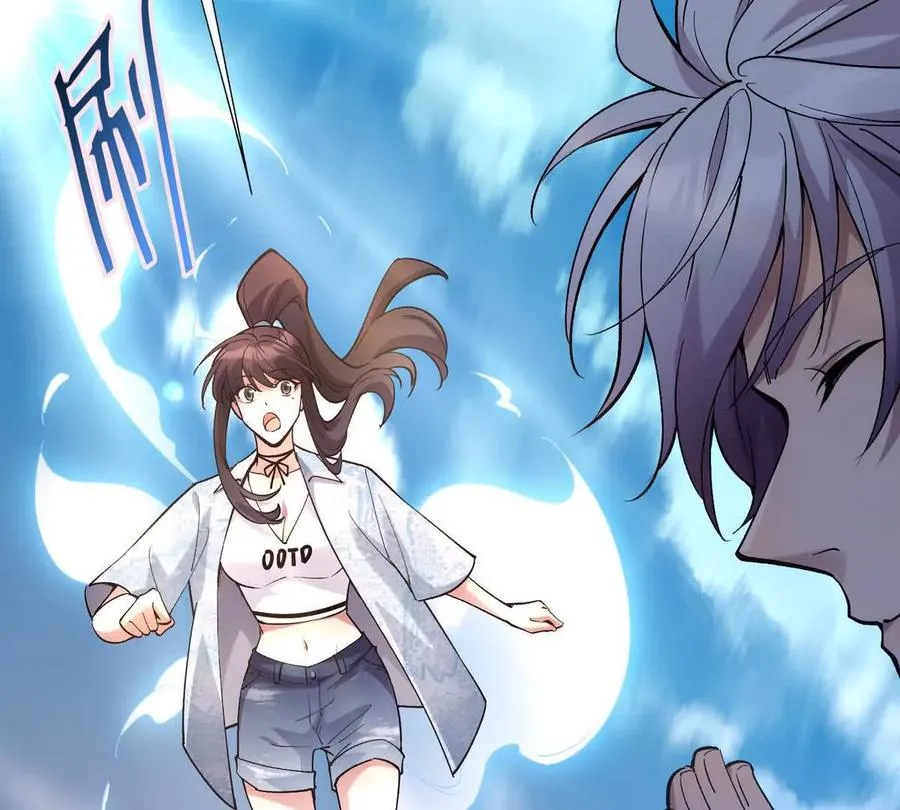 第15话 透露！升级的秘密！79