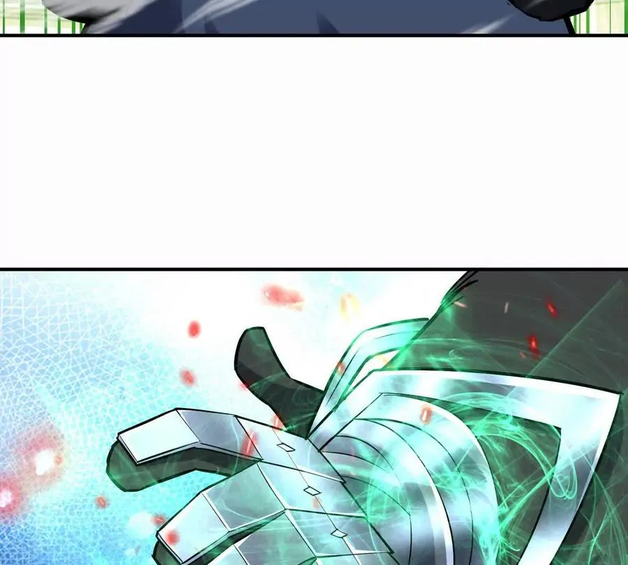 第47话 差距！燕京的天骄！42