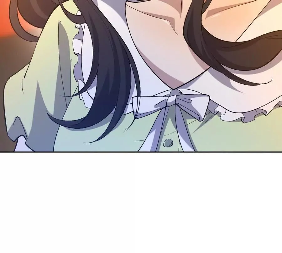 第41话 情报！高手云集！117