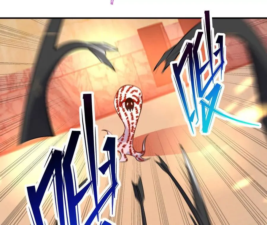 第67话 完蛋！是韩言童！145