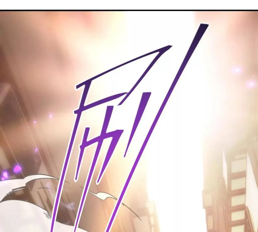 第1话 穿越！怪兽横行的世界！215