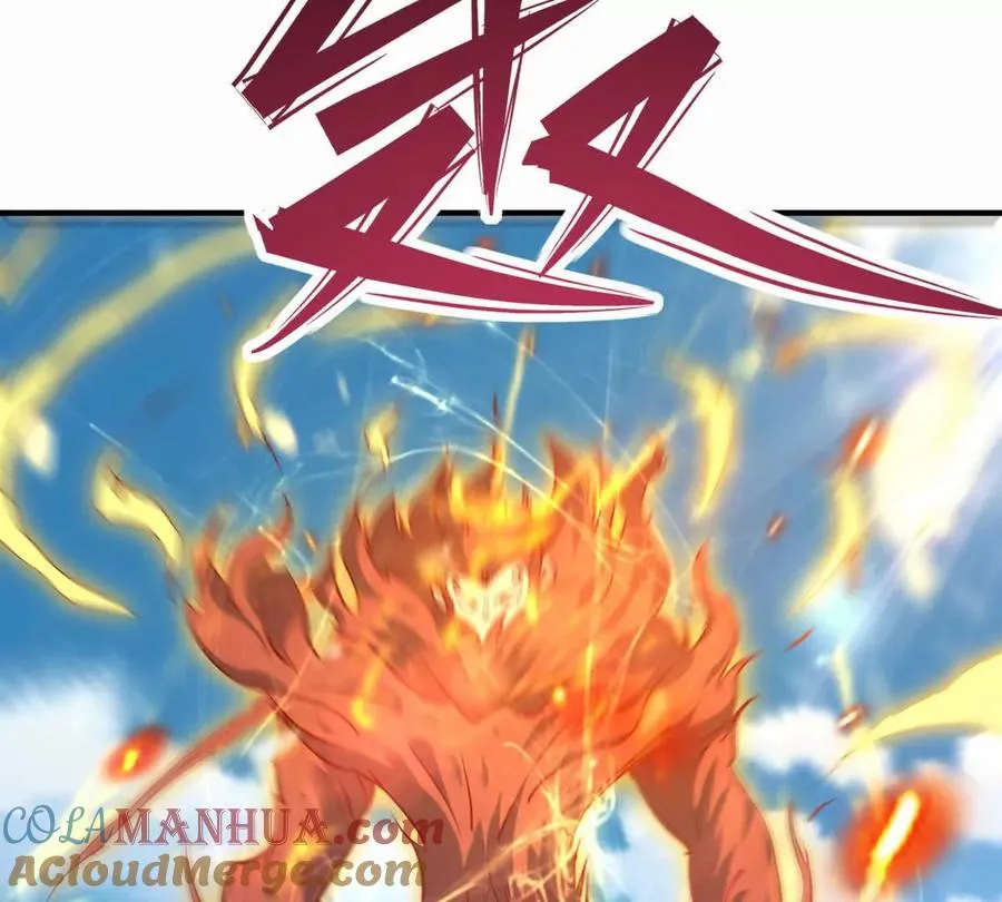 第45话 切磋！队长级比拼！144