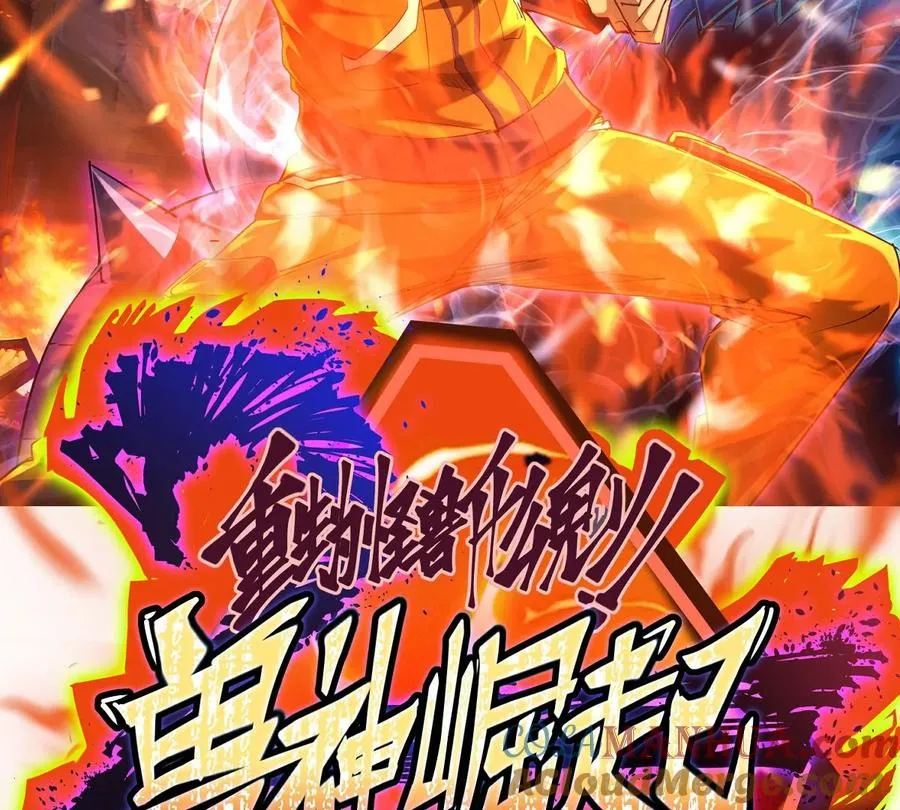 预告40