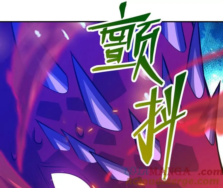 第63话 突破！杀戮领域！152