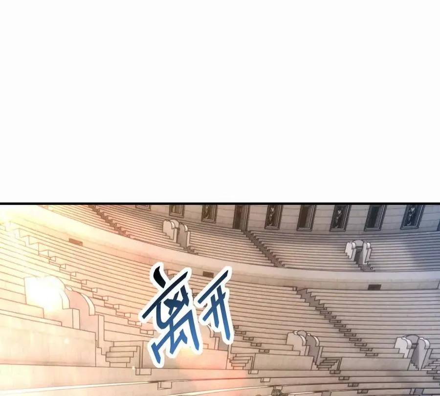 第49话 开幕！第一届大赛！5