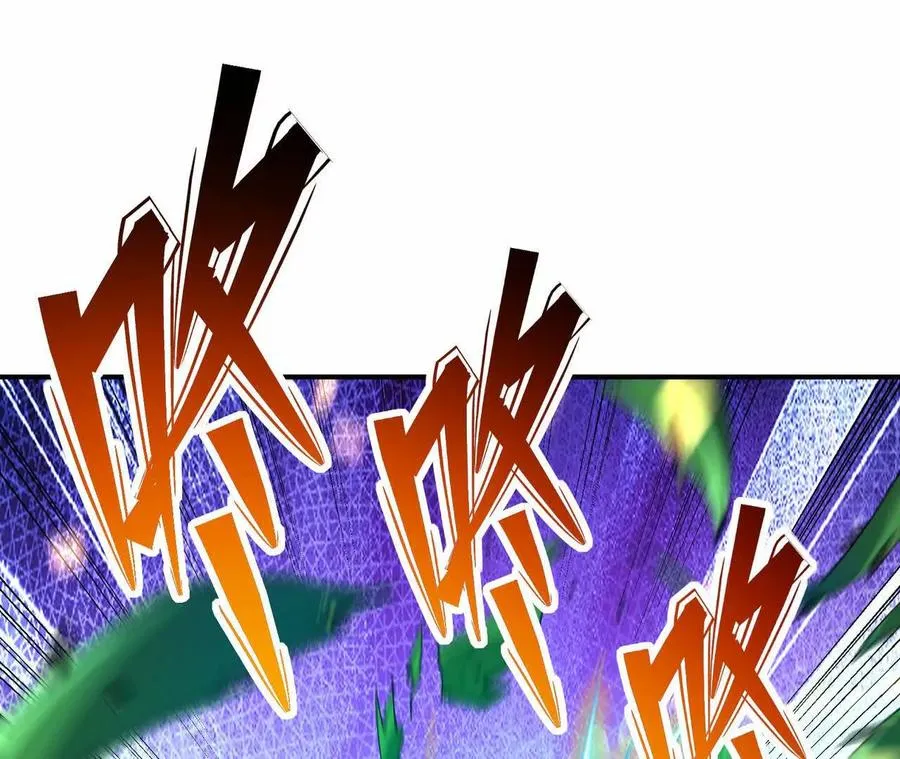 第68话 连败！苏慕雪迎战！50