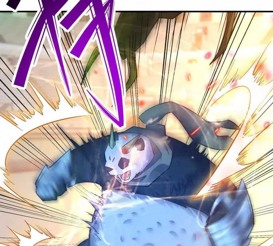 第47话 差距！燕京的天骄！21