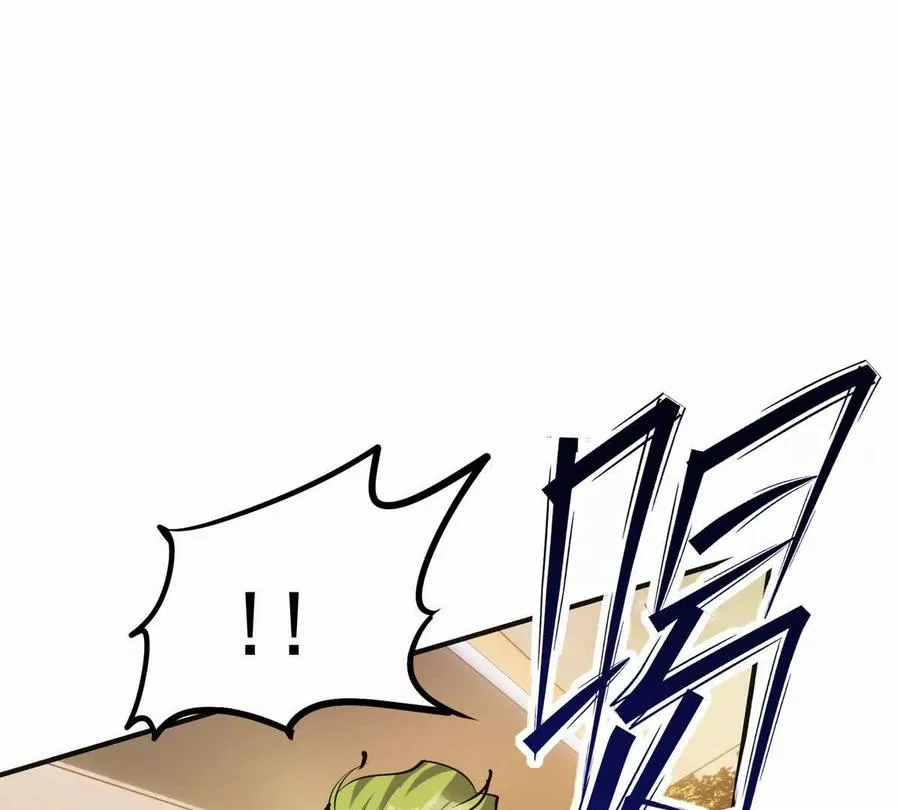 第44话 狂吸！林渊牌黑洞！5