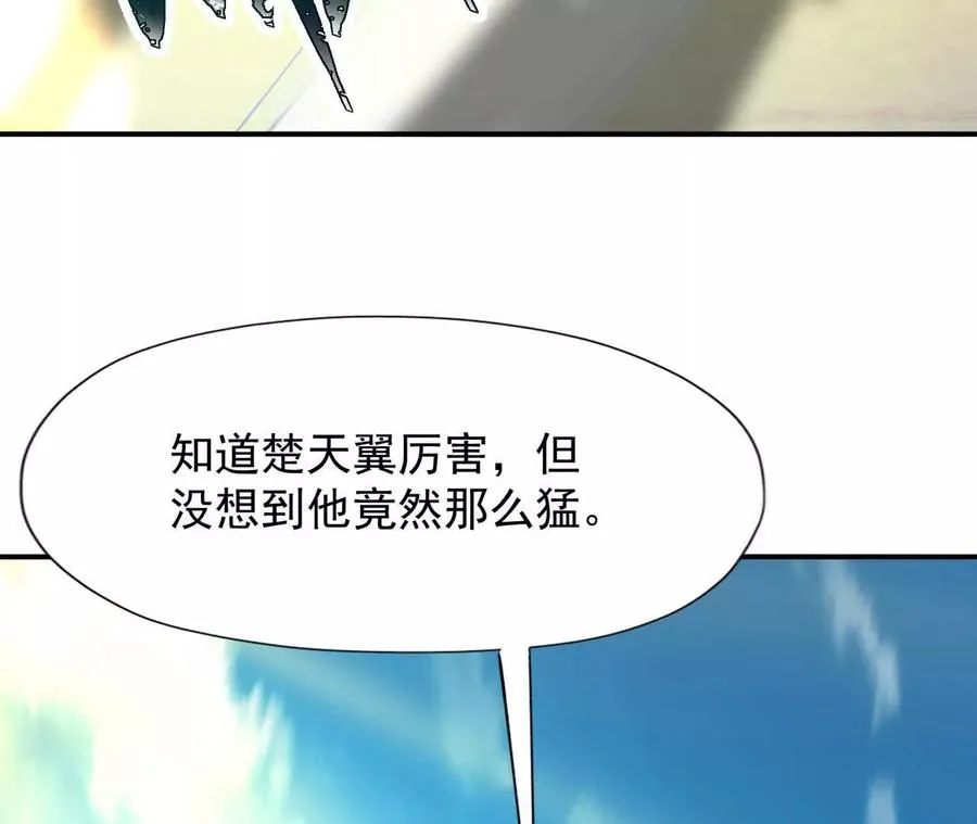 第69话 死咒！言出法随！129