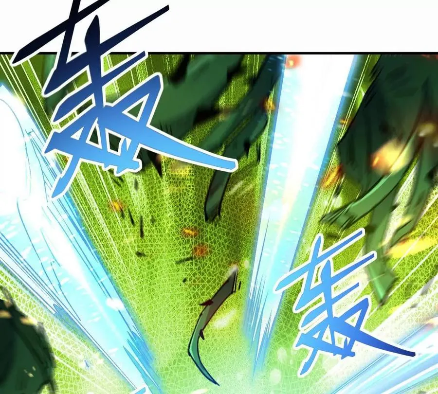 第31话 对轰！双方的杀招！41