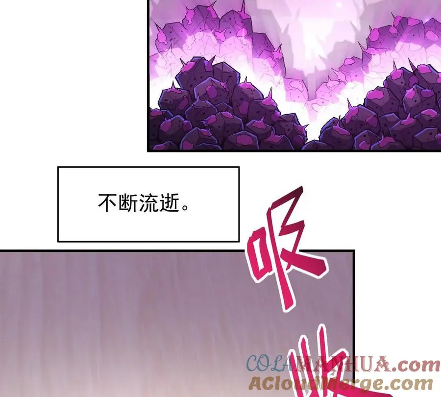 第17话 开榜！林渊的排名是？52