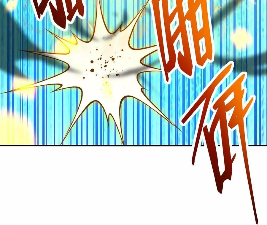 第69话 死咒！言出法随！173