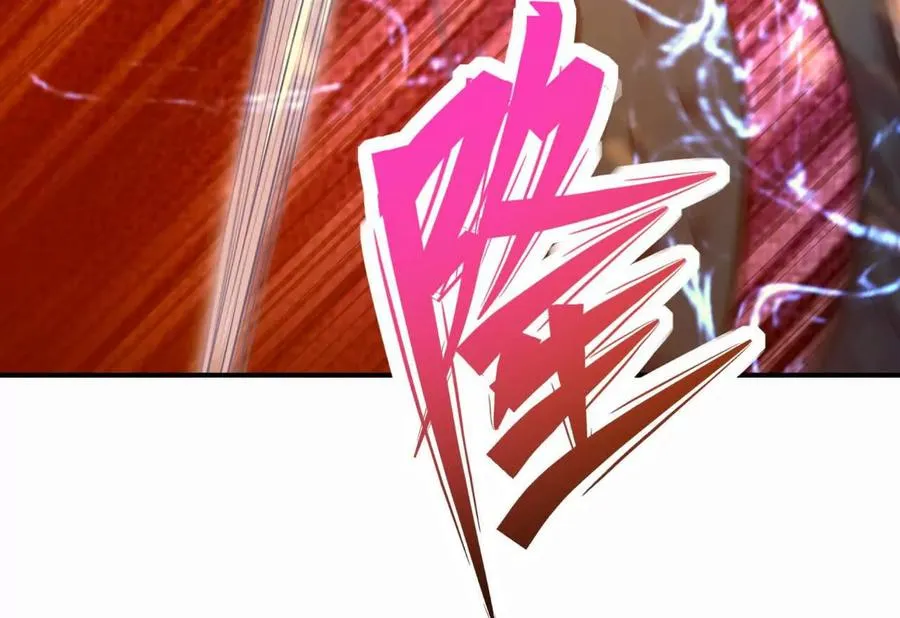 第58话 疯狂！林渊的杀戮！79