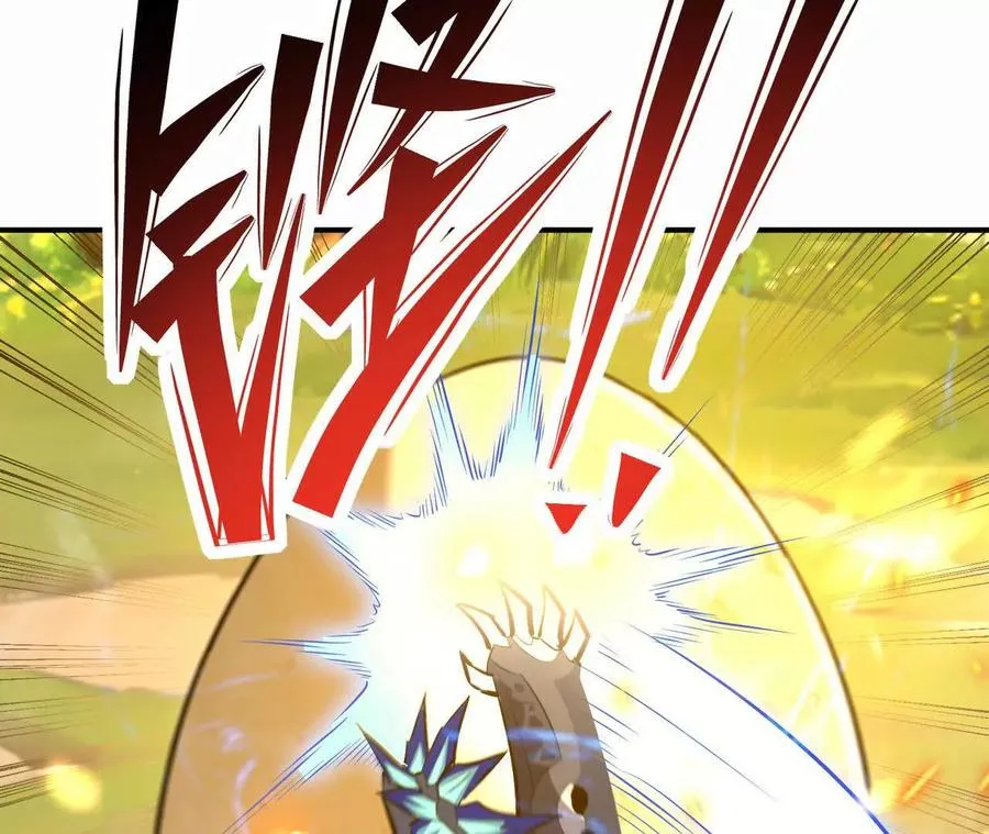 第54话 秘技！猛虎变！23