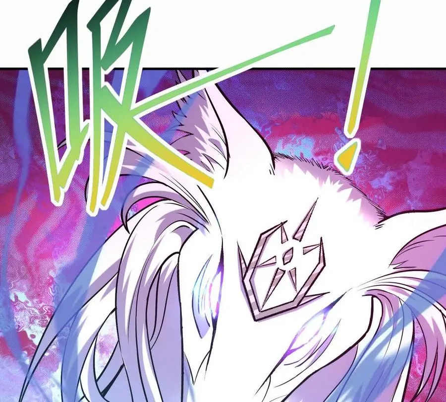 第52话 偷袭！林渊出手！26