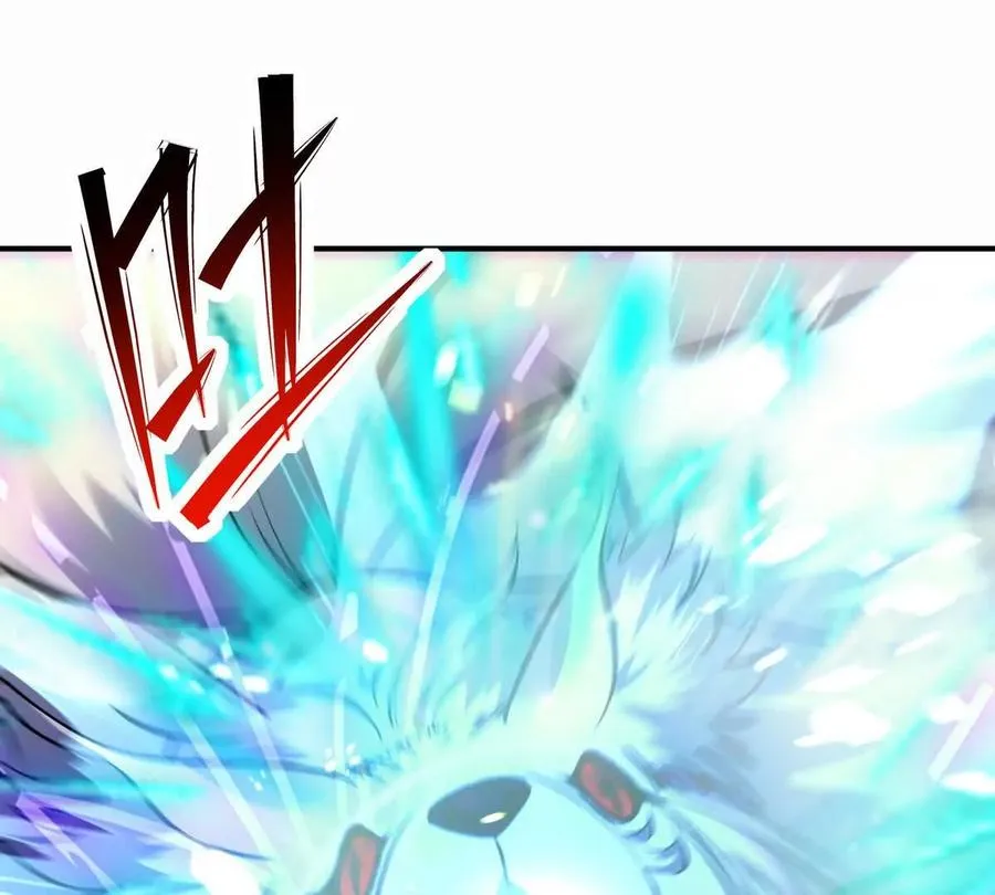 第52话 偷袭！林渊出手！89