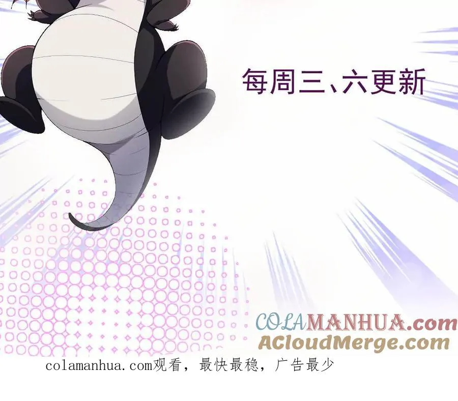 第12话 苦修！开学前的卷王！104