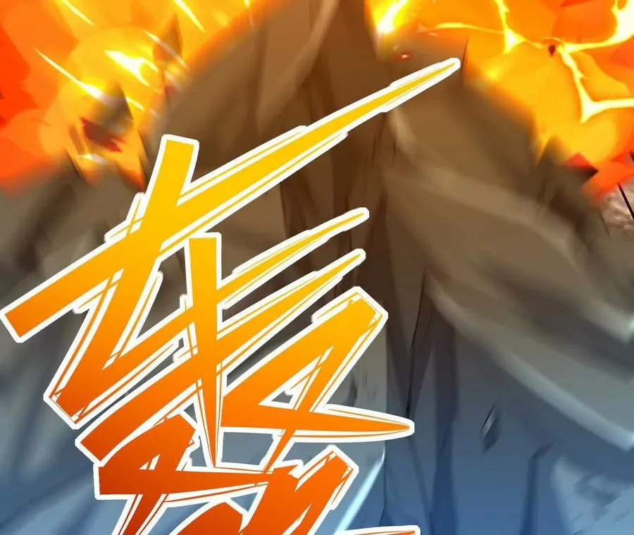第55话 震撼！大战领主级！123