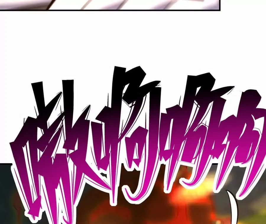 第60话 燃烧！直到最后一刻！94
