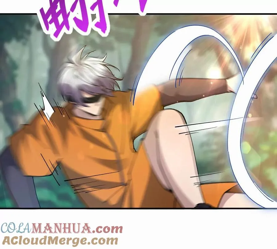 第51话 危机！苏慕雪一对三！36