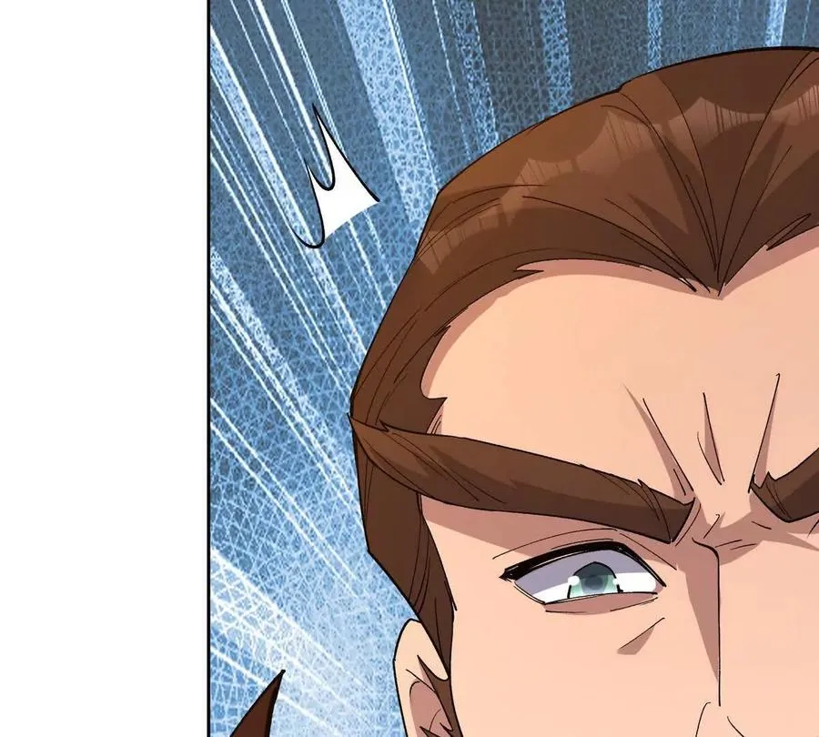 第39话 宝库！林渊的新底牌！23