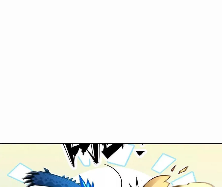 第54话 秘技！猛虎变！11