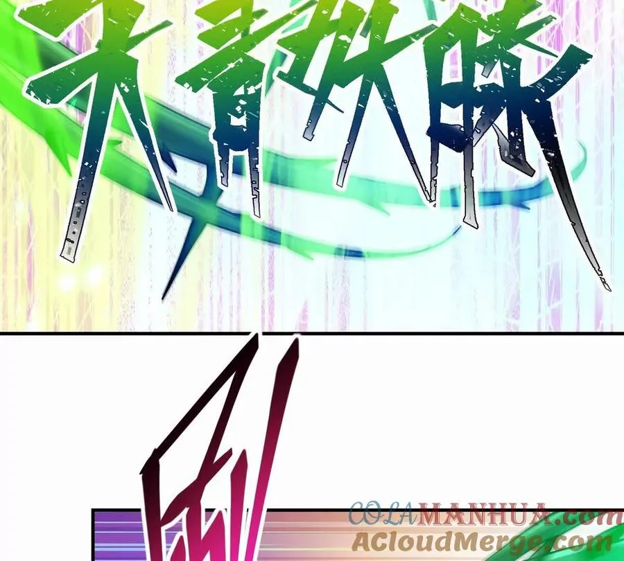 第30话 怪异！植物系兽魂！64