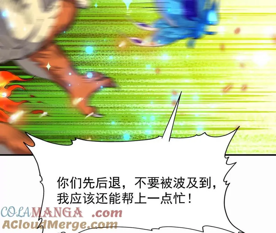 第60话 燃烧！直到最后一刻！36