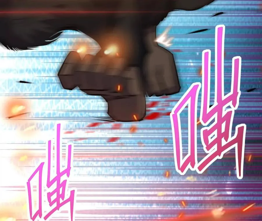 第67话 完蛋！是韩言童！158