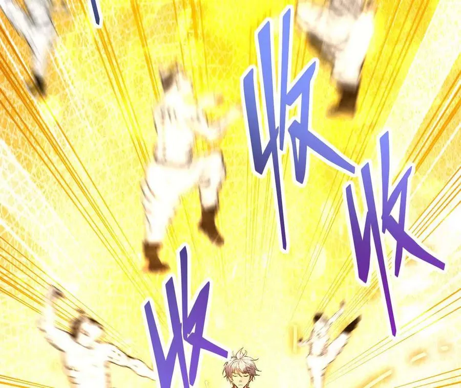 第54话 秘技！猛虎变！134