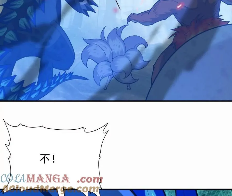 第59话 诞生！红莲形态！24