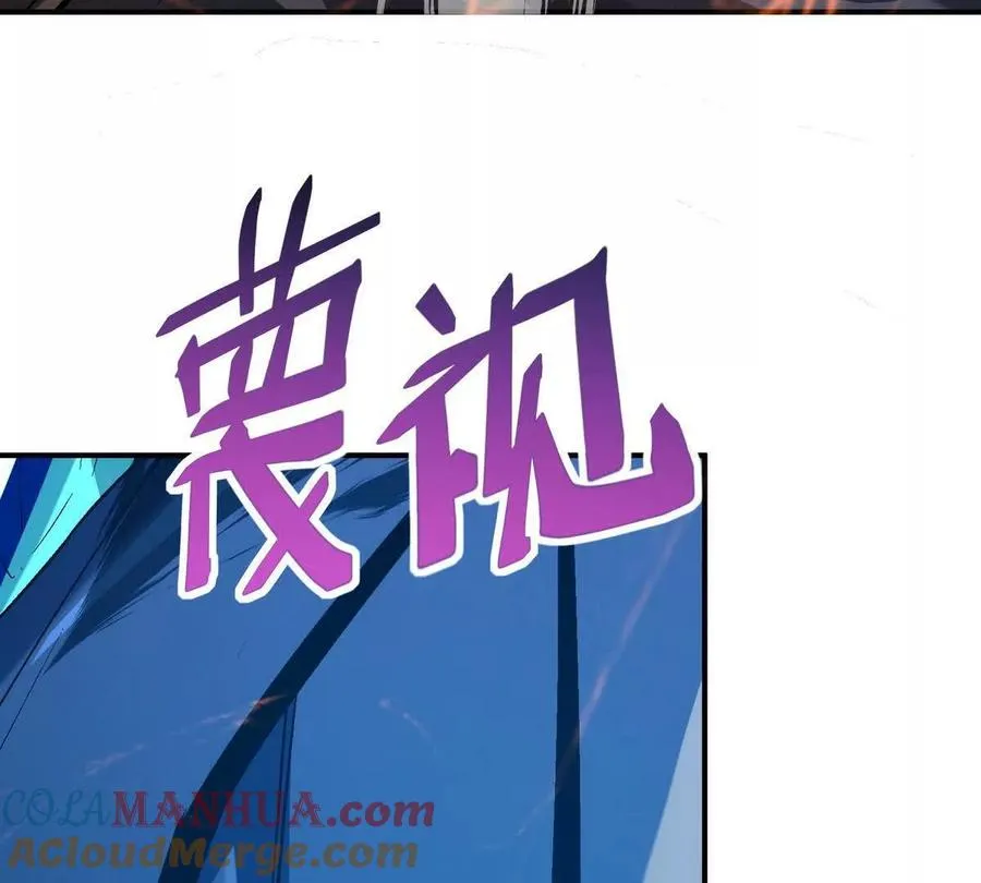 第10话 碾压！毫无还手之力！92