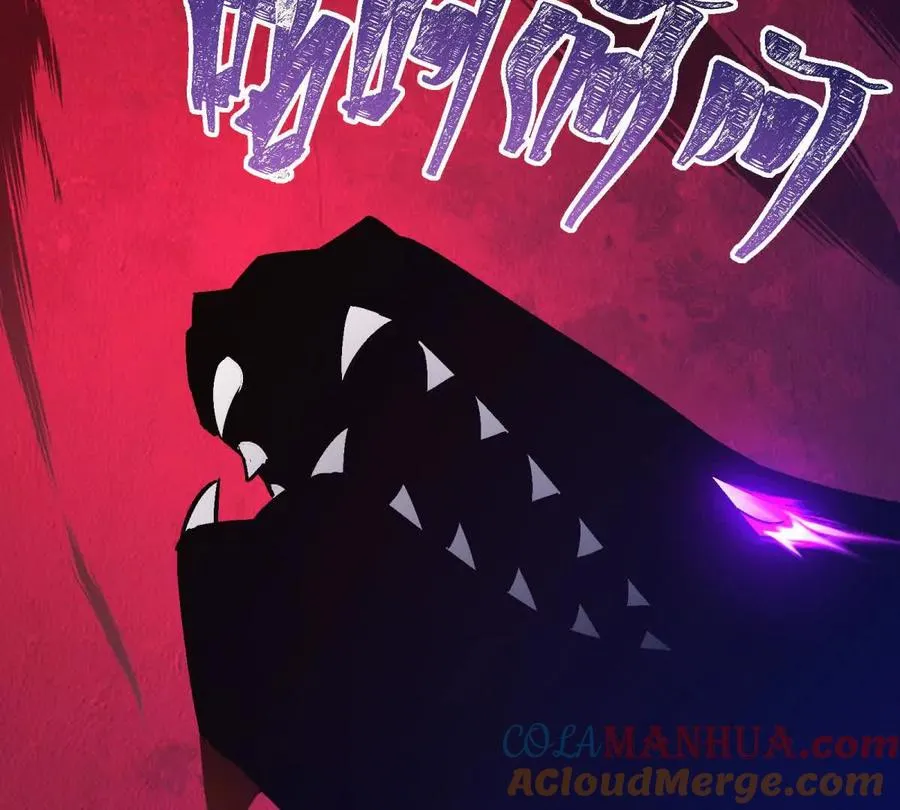 第14话 开打！首次野外战场！128
