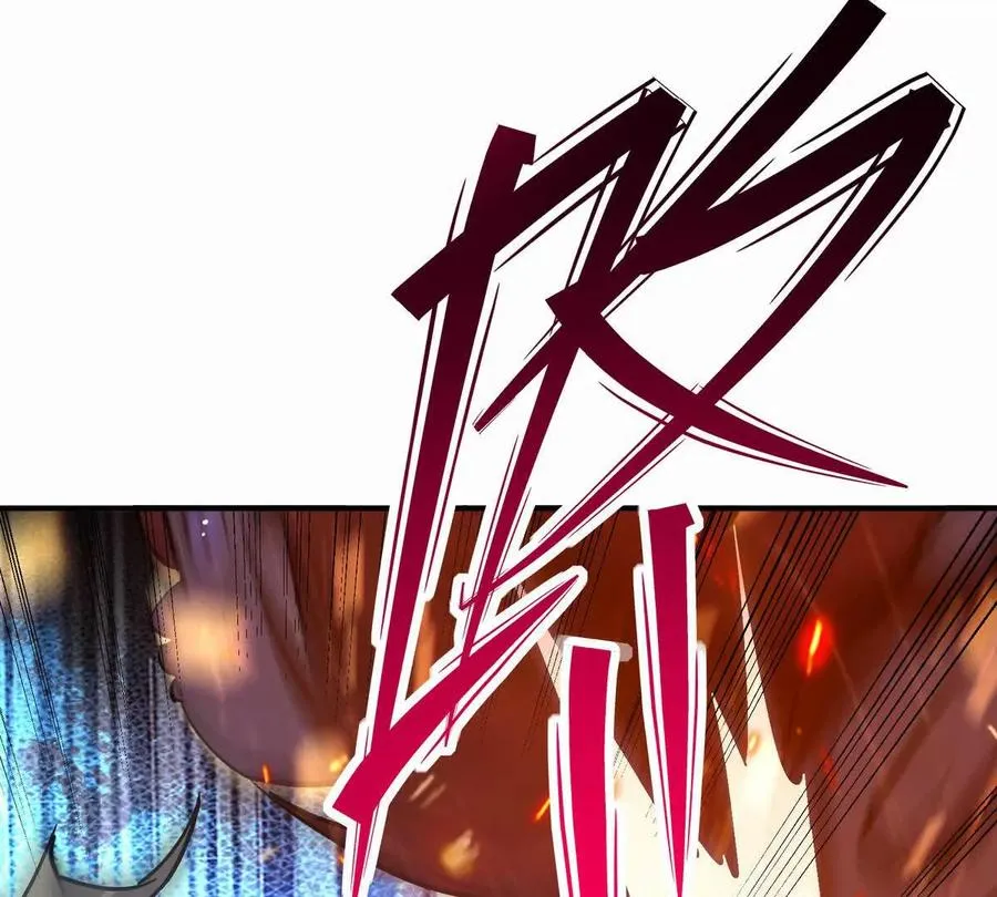 第45话 切磋！队长级比拼！107