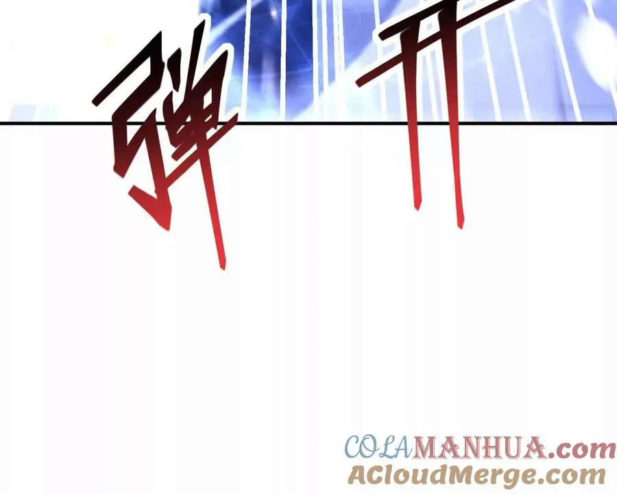 第45话 切磋！队长级比拼！140