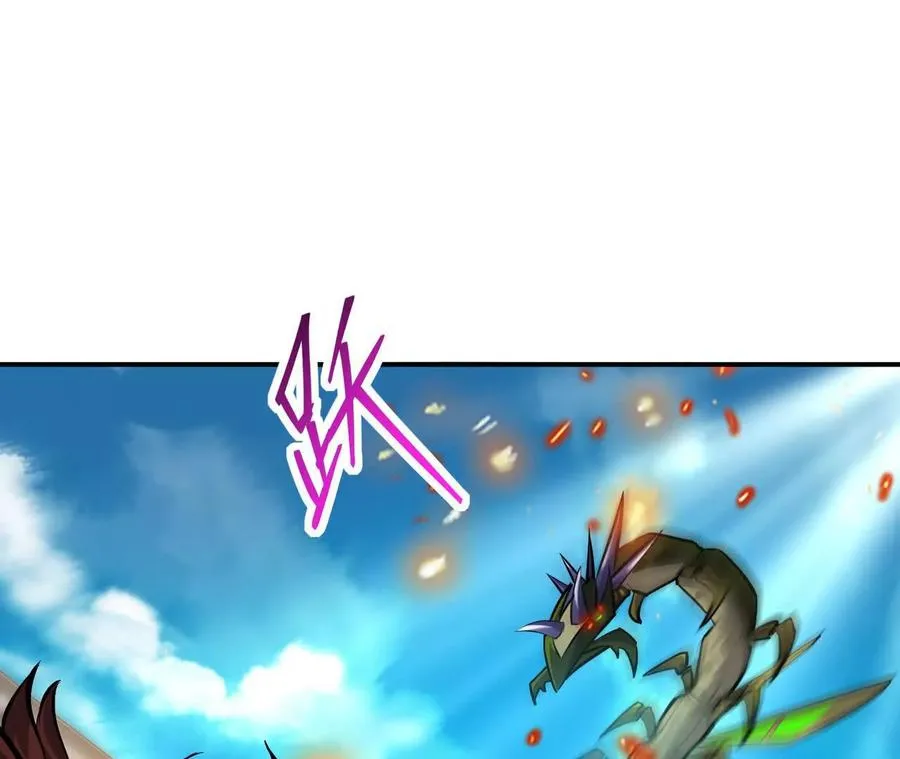 第66话 先锋！乌玄蛊！125